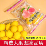 Sweet & Sour Crisp Peaches Yellow Peach Candied Fruit Snacks Lock Throat Peach