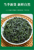Sichuan Qing Mountain Yibin Small Leaf Kuding Green Tea: Health Benefits