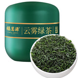Premium Cloud Mist Green Tea Ming Qian Spring Tea 50g High Mountain Floral Aroma