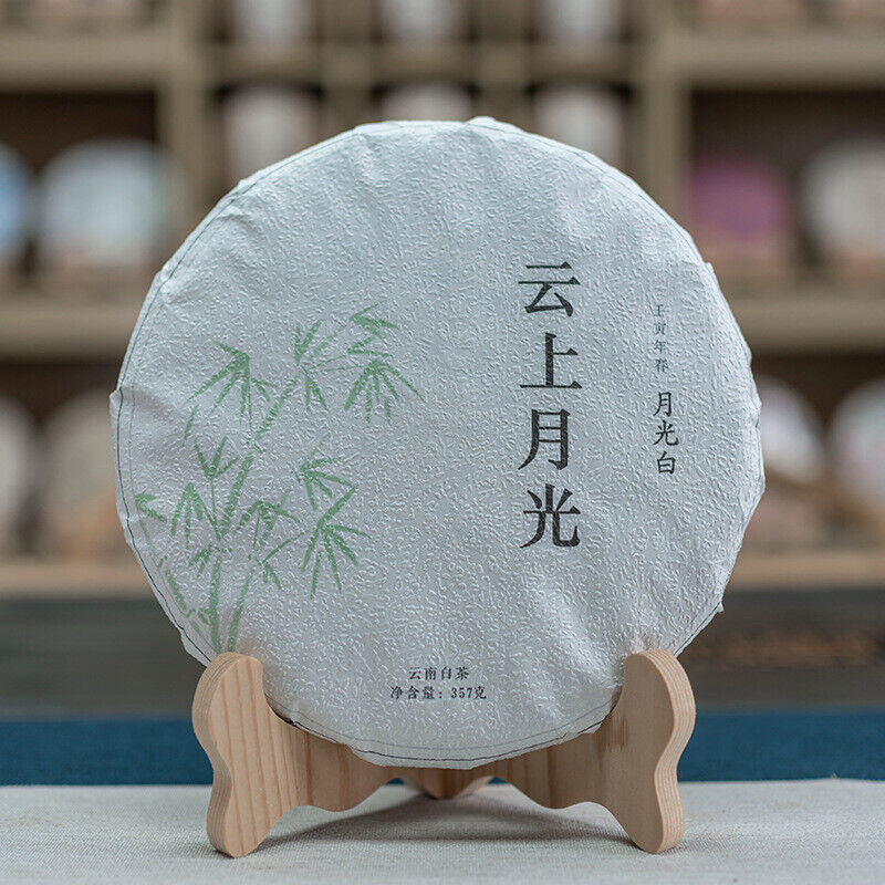 357g Yunnan Moonlight White Tea Cake Moonlight on Clouds white tea cake