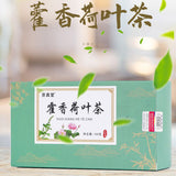 Herbal Tea with Ho Leaf Lotus Tangerine Peel Poria Buckwheat and Barley