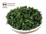 Anxi Tie Guan Yin Oolong Tea 250g Chinese Green