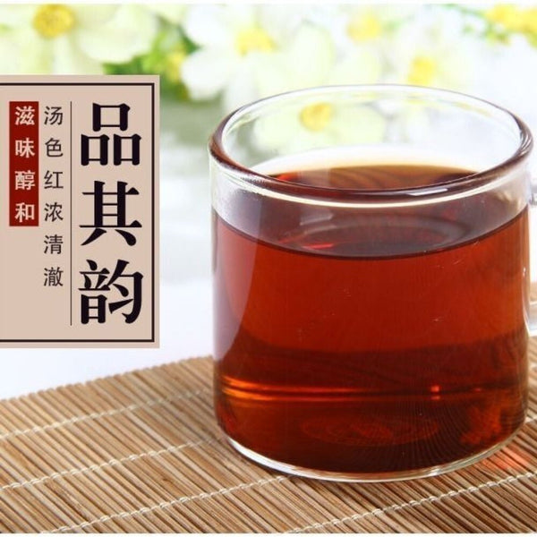 Japanese Grade A Black Oolong Tea Charcoal Roasted Rich Fat Burning