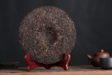 357g Pu'er Tea Da Shu Cheng Yun Icelandic Ripe Tea Seven Seed Cake