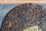 357g Yunnan Yiwu Wild Release Ancient Tree Tea Cake Aged Pu-erh Raw Tea