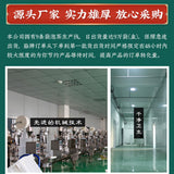 Winter Melon Lotus Leaf Herbal Blend Fat Flow Tea