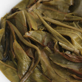 357g Yunnan Pu'er Tea Banzhang Yinhao Old Tree Pu'er Raw Cakes Seven Seeds Cake