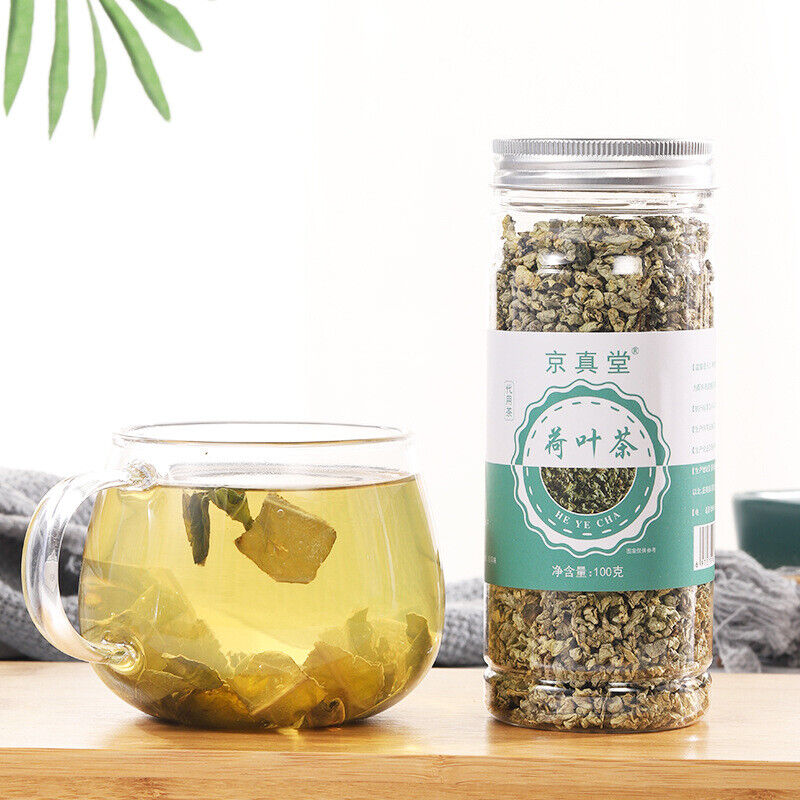 Lotus Leaf Tea Dried Lotus Leaf Herbal Tea 100g Bottle and Tin Packaging