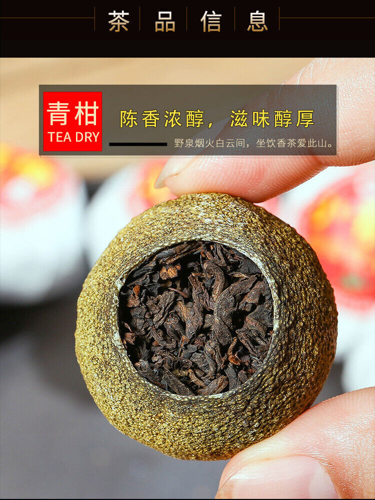 Chen Pei Raw Sun Puerh Tea Ripe Tea Small Green Tangerine Tea Tinned