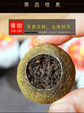 Chen Pei Raw Sun Puerh Tea Ripe Tea Small Green Tangerine Tea Tinned