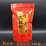 2023 New DahongPao Tea Zip Seal Bag Package Wuyi Oolong Shui Xian DaHongPao 200g