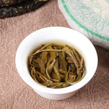 357g  Raw Tea Pu'er Tea Cake Menghai Icelandic Ancient Tree Tea 2012 Pu'er Tea