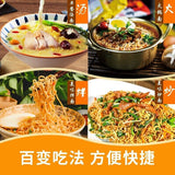Non-Fried Instant Noodles Hot Pot Stir-Fry Spicy Noodles Bulk Box