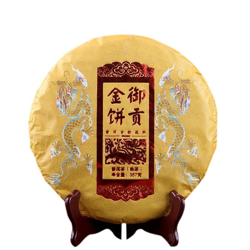 Yunnan Menghai Ancient Tree Shu Puer Tea,2021 Spring Ripe Puer Tea 357 Main image