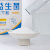 Active Probiotic Lyophilized Powder Solid Drink Probiotics Probiotic Powder