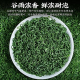 Premium Handcrafted Maojian Green Tea Authentic High Mountain Spring Tea 50g Can