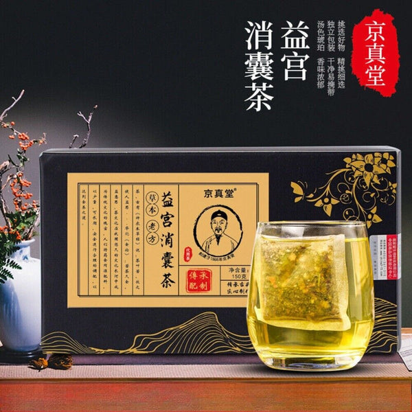 Yellow Essence Mulberry Tea Bags with Pueraria Yam Red Date Yigong Herbal Blend