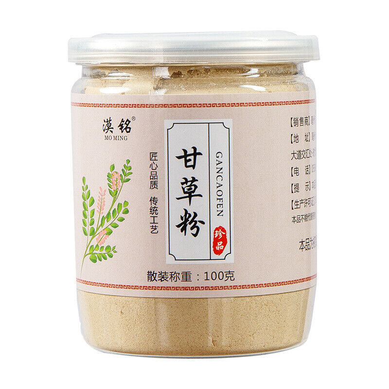 Licorice Powder Medicine Powder Licorice Powder Fine Powder 100g/3.52oz Secondary image