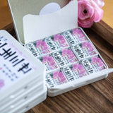 Premium Yunnan Pu-erh Raw Tea 3 Flavors Tea Cube Loose Leaf