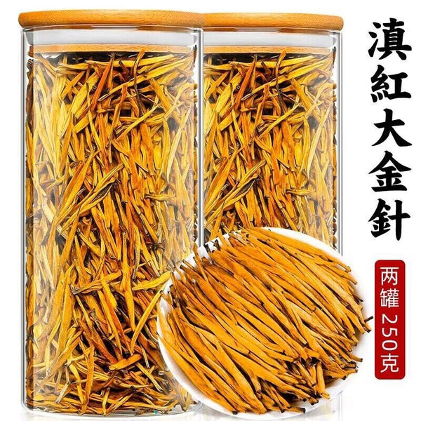 Authentic Yunnan Red Golden Needle Fengqing Dianhong Black Tea Strong Aroma