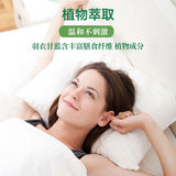 Kale powder fruit vegetable powder dietary fiber vitamin C quality nutrition 60g