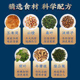 Corn Silk Mulberry Leaf Tea 30 Bags Blood Sugar Control