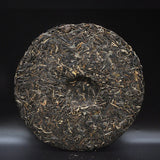 357g Yunnan Tea Pu'er Raw Tea Savage Ancient Tree Pu'er Tea Pu'er Tea Cake