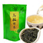 250g Green Tea Maofeng Tea Natural Early Spring Huangshan Weight Loss China Tea