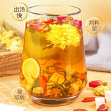 Herbal Blend in Small Jar for Wellness Chrysanthemum Cassia Seed Goji Tea