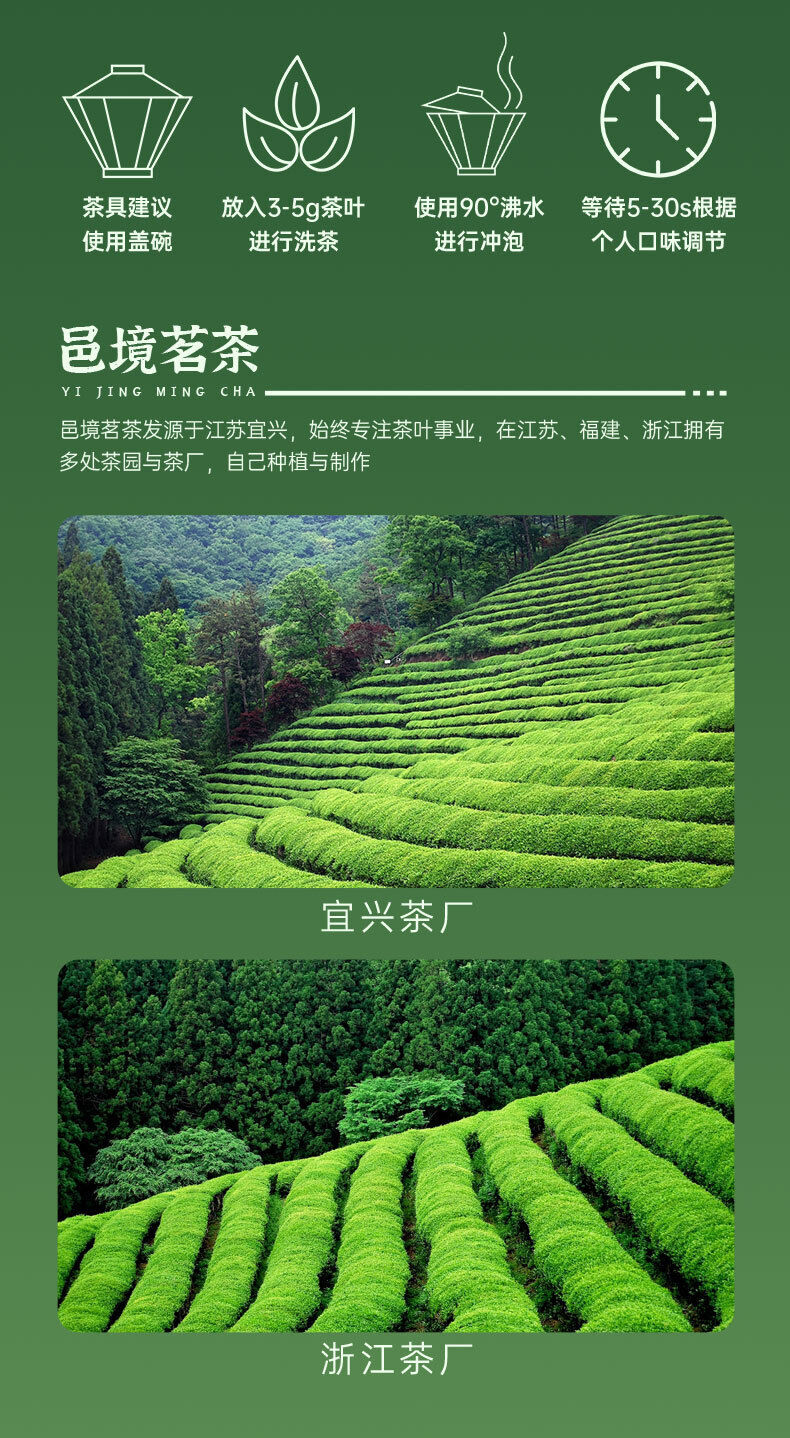 High Grade Charcoal Oolong Tea Rich Loose Tea 256G