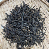 Fragrance Black Tea New Tea Premium Daily Drink Yunnan Dianhong Loose Leaf Honey
