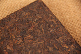 500g Old Ban Zhang Tea Brick Puerh Tea Ripe Pu'er Ancient Tree Bamboo Tube Tea