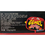 GEMEZ Indonesia Crispy Noodles Spicy Snacks Dried Instant Noodles 30 Pack 420g