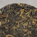 Yunnan Dianhong Sweet Black Tea 100g Top Grade Floral Health