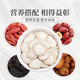 Ginseng Slice Health Tea 30g Changbai Mountain Ginseng Slice Selection