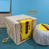 2018 Yiwu Yibang Fine Leaf Queen Pu'er Tea Golden Gourd 500g Gift Box