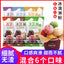 Strawberry Soft Serve Ice Cream Powder Mix for Delicious Frozen Desserts