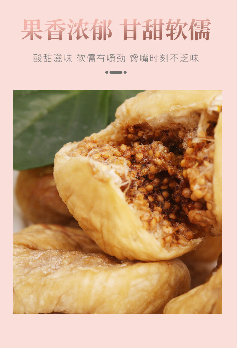Natural Dried Figs: Chinese & Turkish Specialty, Snack or Soup