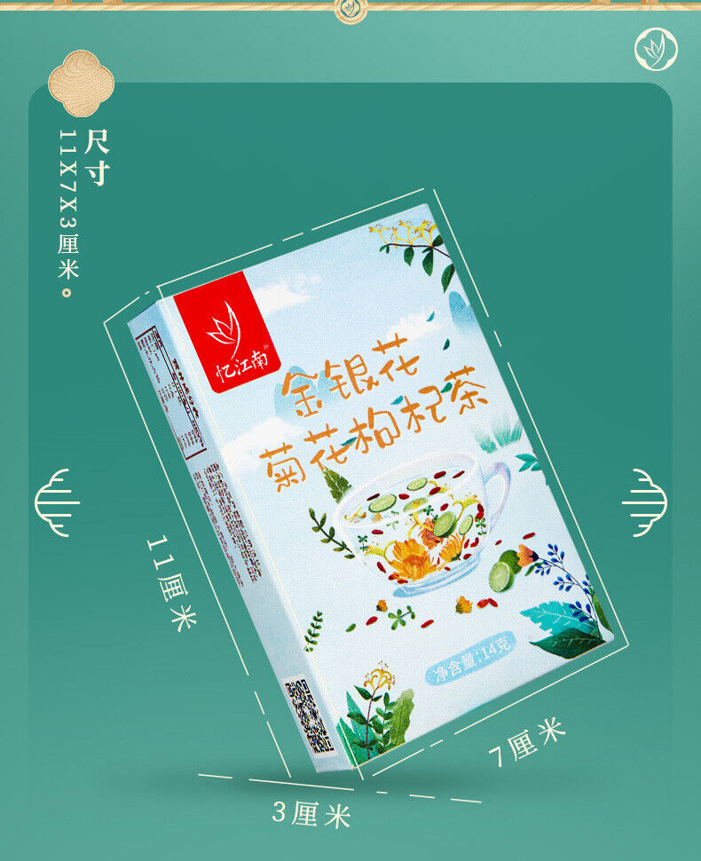 Goji Berry Tea Health Tea Flower and Fruit Tea 14G Honeysuckle Chrysanthemum