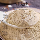 American Ginseng Powder American Ginseng Slices Premium Changbaishan Herbs 250g
