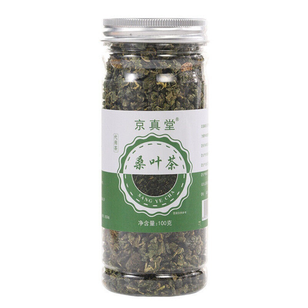 Mulberry Leaf Herbal Tea 100g Premium Dried Natural Detox Bottle Tin Pack