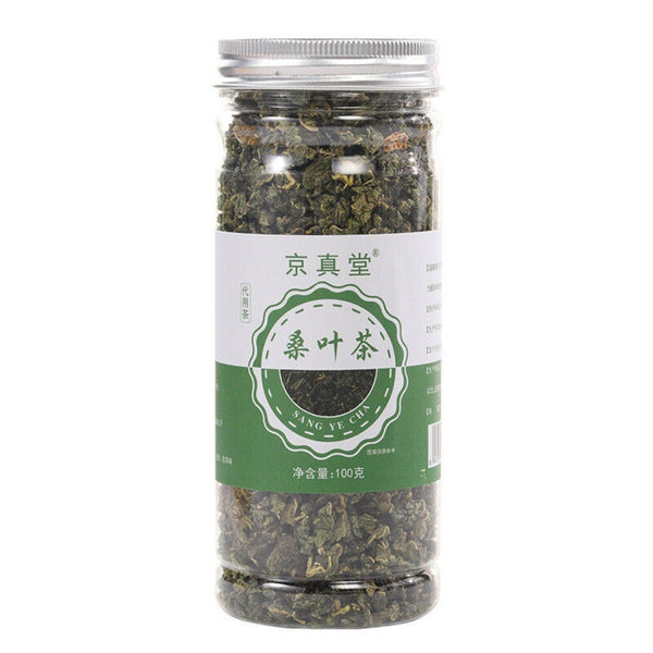Mulberry Leaf Herbal Tea 100g Premium Dried Natural Detox Bottle Tin Pack