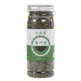 Mulberry Leaf Herbal Tea 100g Premium Dried Natural Detox Bottle Tin Pack