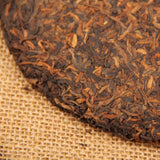 357g/12.59oz Natural Pu-Erh Ripe Tea  Black Tea Palace Golden Bud Puerh Tea Cake
