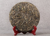 357g Ancient Tree Puerh Raw Tea Cake Traditional Handmade Puerh Material