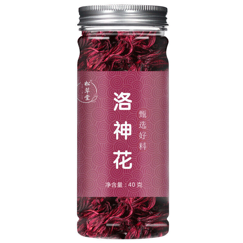 Rosehip and Hibiscus Flower Tea with Dried Roses in Tin Can 40g*2