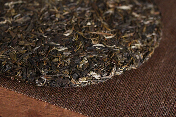 357g Yunnan Pu'er Tea Chengyun Lao Banzhang Raw Tea Seven Seed Cake