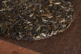 357g Yunnan Pu'er Tea Chengyun Lao Banzhang Raw Tea Seven Seed Cake