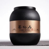 357g Aged Puerh Ripe Tea Menghai Golden Bud Yunnan Seven Seed Cake Tea