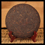 2019 Qizi Aged Scent Ripe Puerh Tea，Menghai Shu Puerh Tea 357g